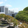 Chuo University Tama Campus photo