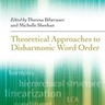 The missing structural pattern in human languages 