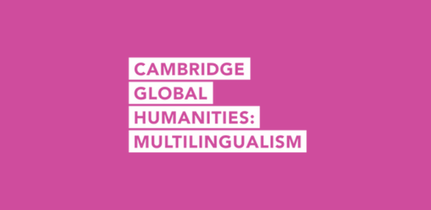 Cambridge Global Humanities Multilingualism logo