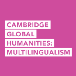 Cambridge Global Humanities Multilingualism logo