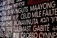 Cambridge to explore the benefits of multilingualism in major AHRC research project
