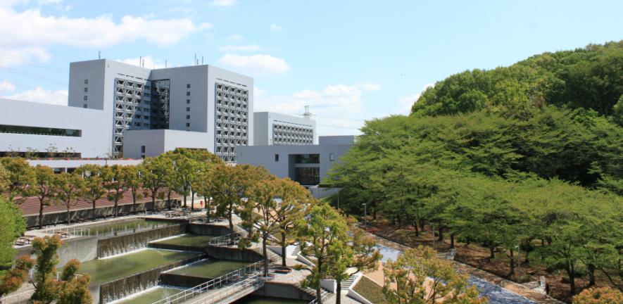 Chuo University Tama Campus photo